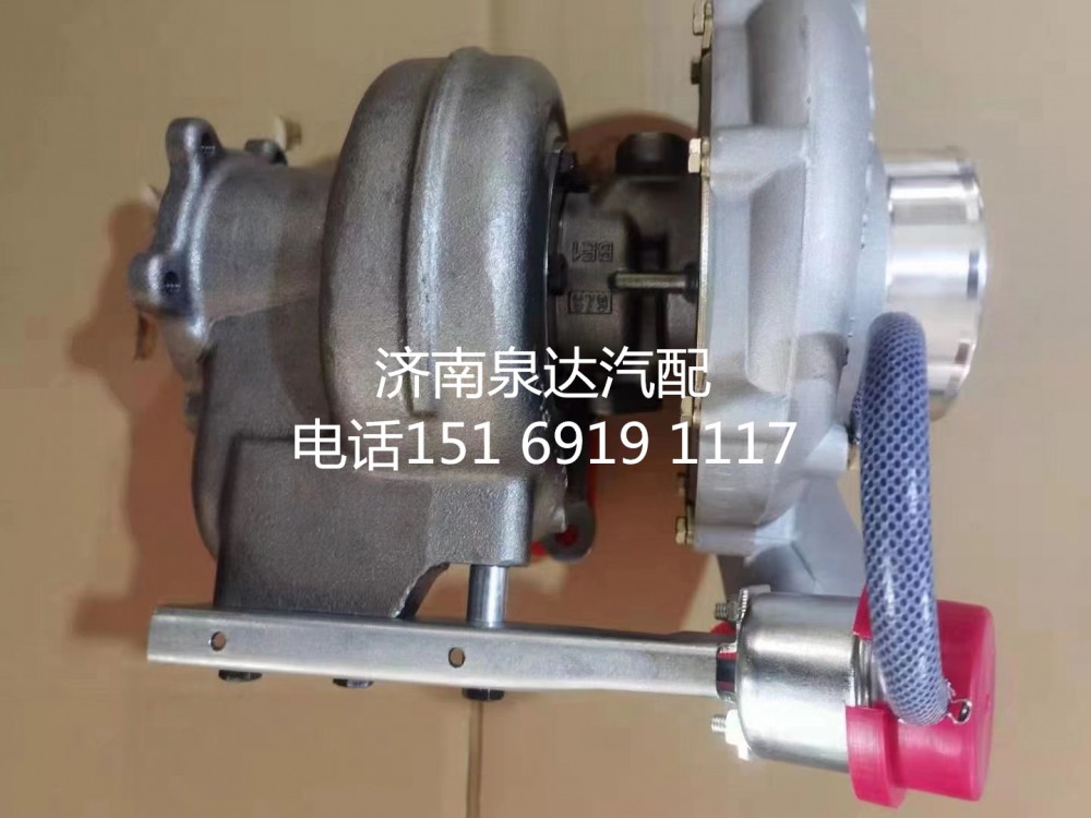 中國重汽汕德卡T5GT7H曼發動機廢氣渦輪增壓器增壓機/202V09100-7915