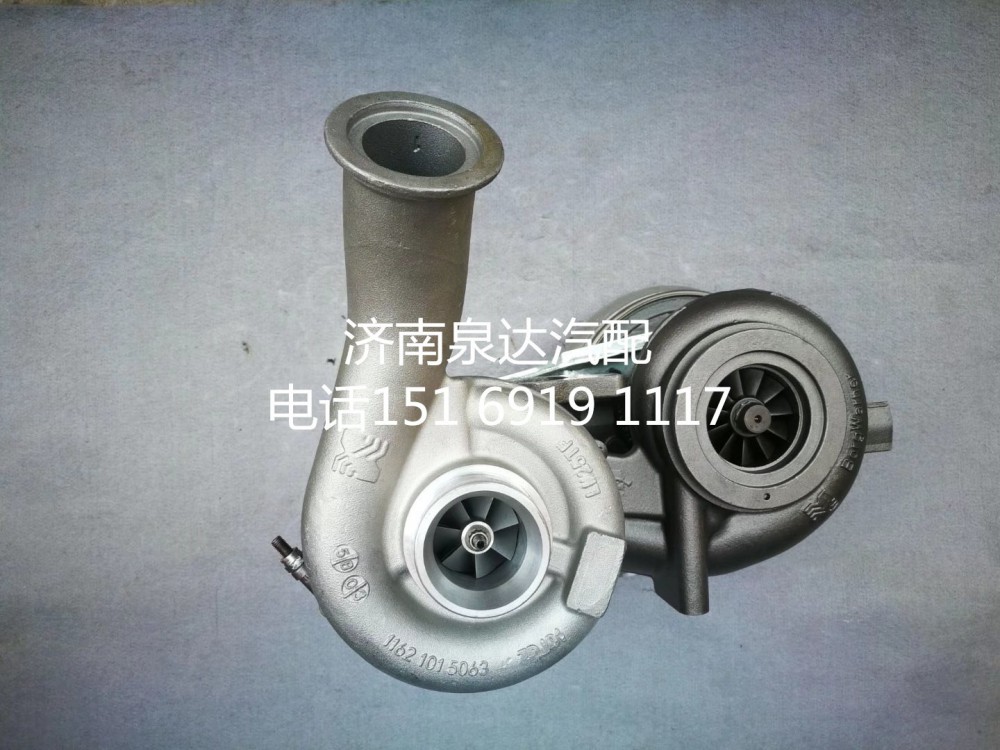 中國重汽曼MC11MC13MC07發動機廢氣渦輪增壓器增壓機/082V09100-7941/1