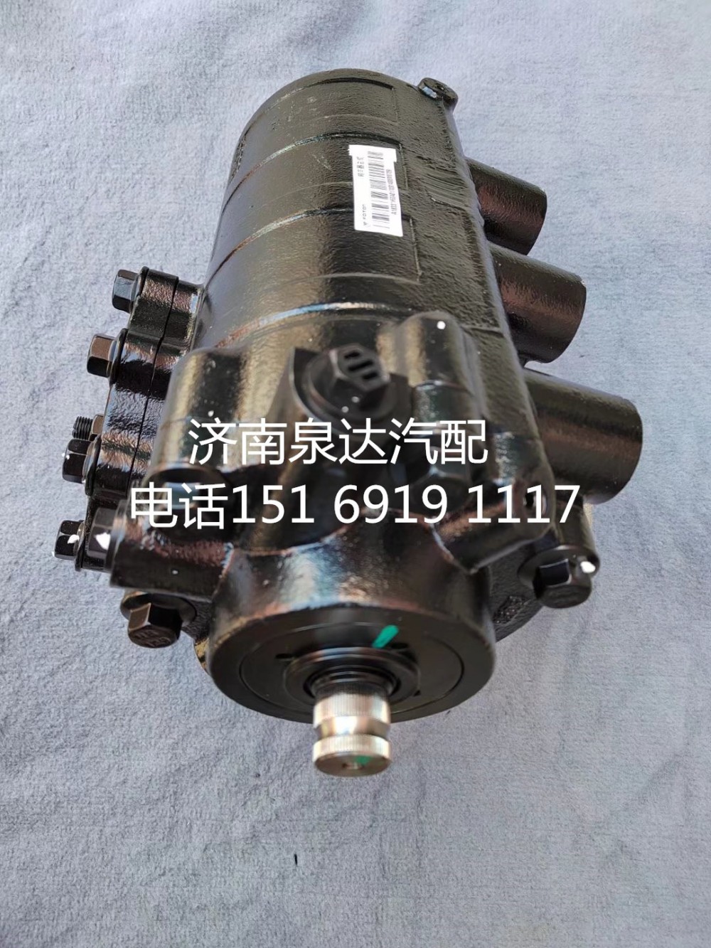 5802041044,方向機總成,濟南泉達汽配有限公司