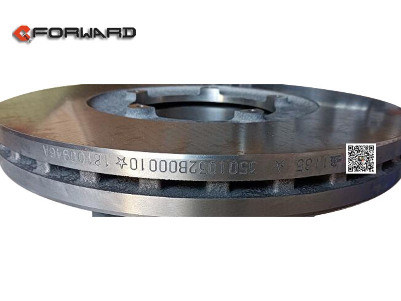 3501032B00010,457 brake disc,濟(jì)南向前汽車配件有限公司