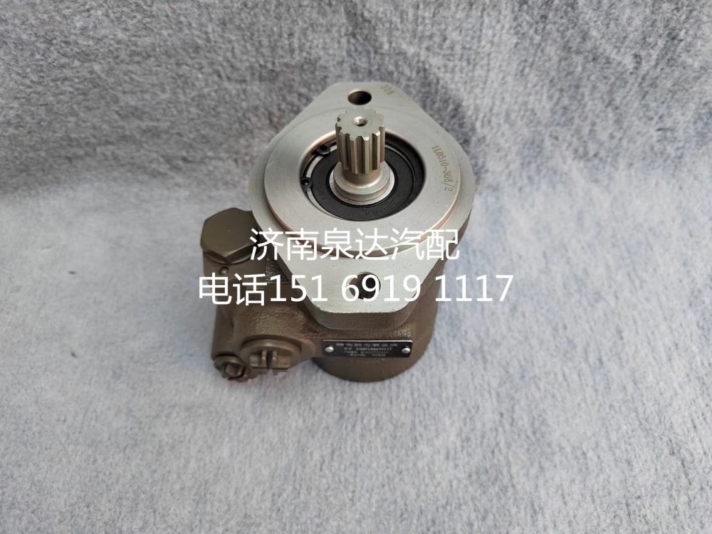 DZ97189470117,轉向助力泵,濟南泉達汽配有限公司
