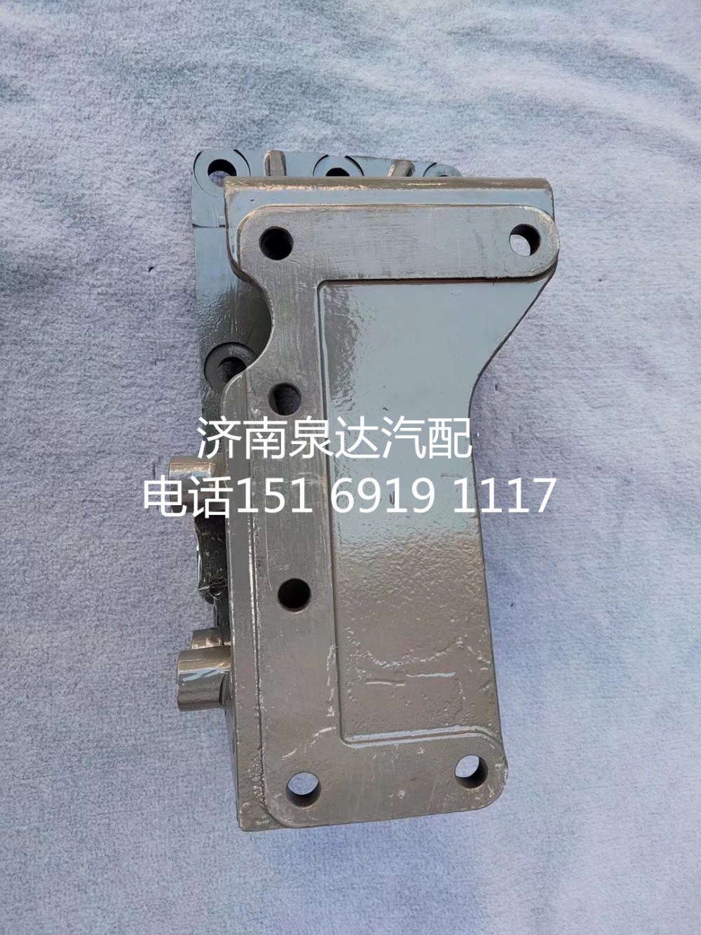 重汽豪瀚原廠方向機支架轉向器支座WG9525470367/WG9525470367
