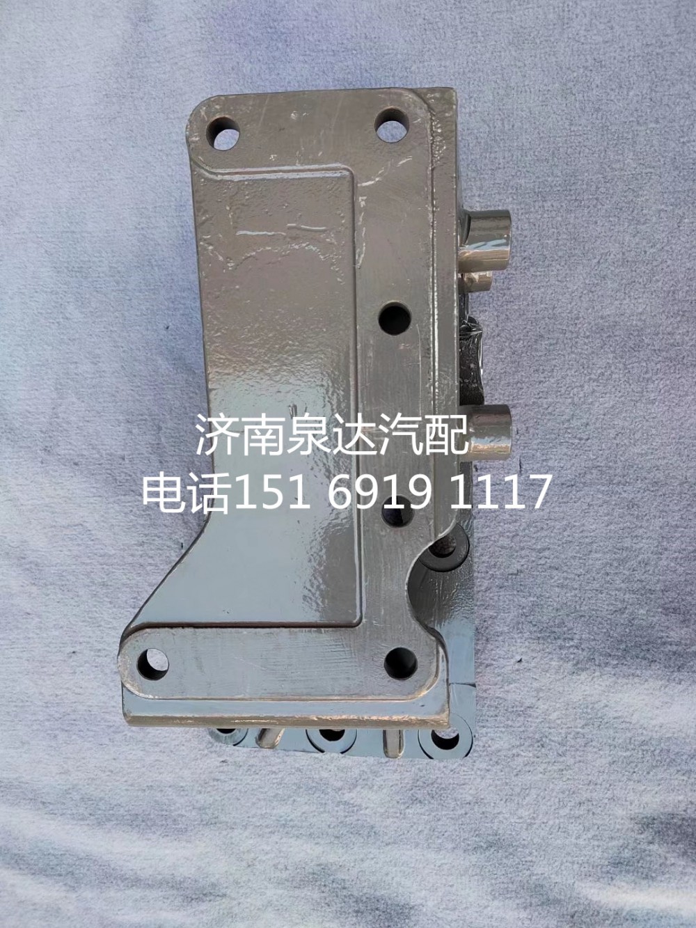 供應(yīng)中國(guó)重汽豪瀚方向機(jī)支架轉(zhuǎn)向器支座WG9525470367/WG9525470367