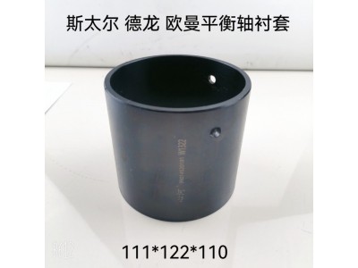 99014520191,平衡軸襯套,濟南天橋區金源汽車配件經銷處