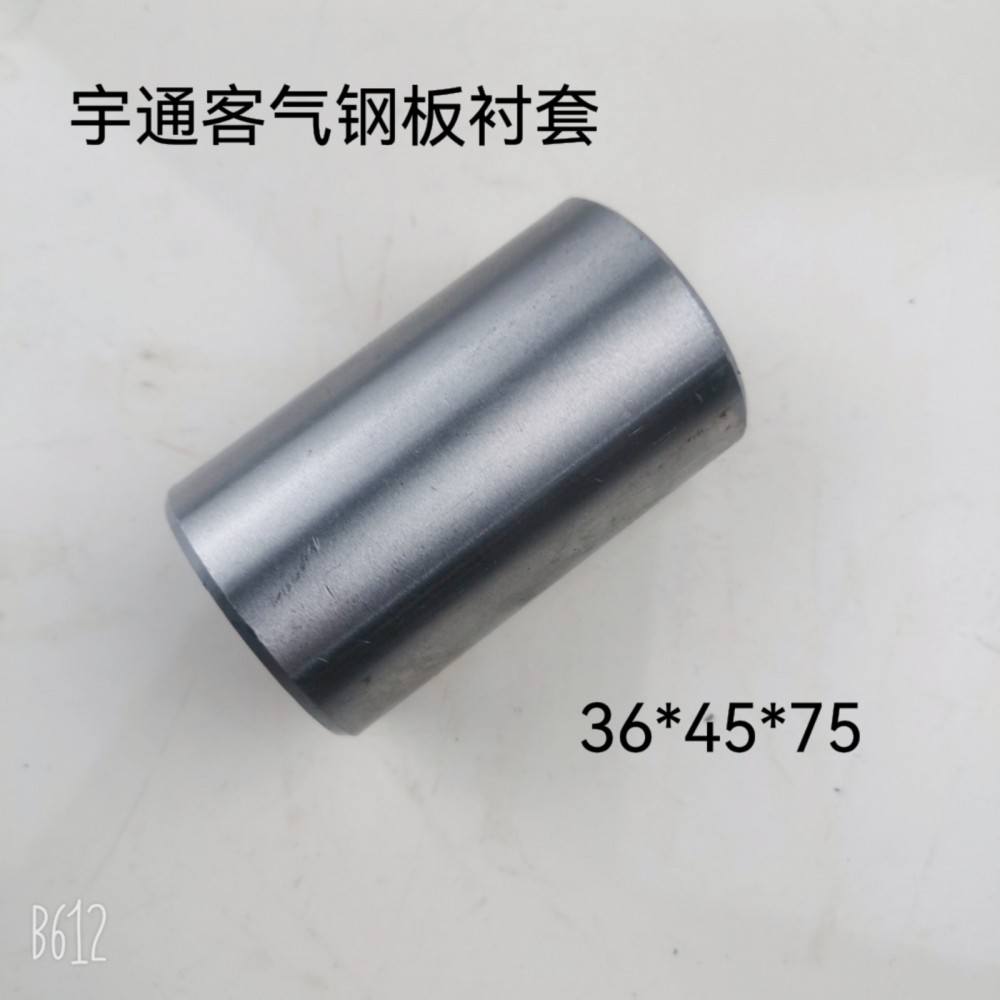 ,鋼板襯套  吊耳襯套,濟南天橋區金源汽車配件經銷處
