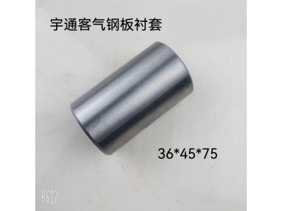 ,鋼板襯套  吊耳襯套,濟南天橋區金源汽車配件經銷處