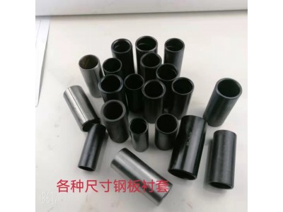 ,鋼板襯套  吊耳襯套,濟南天橋區金源汽車配件經銷處