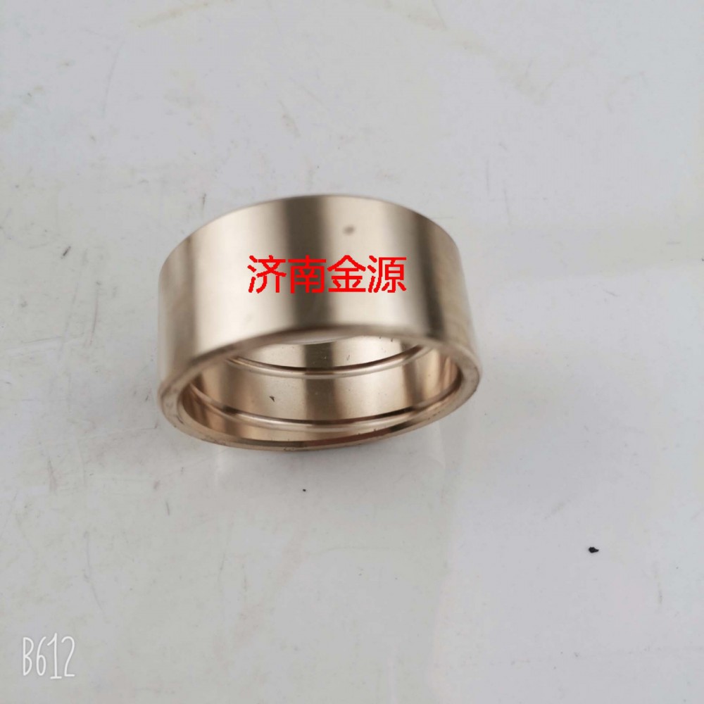轉向柄桿銅套 豪沃 W0192/WG90410228