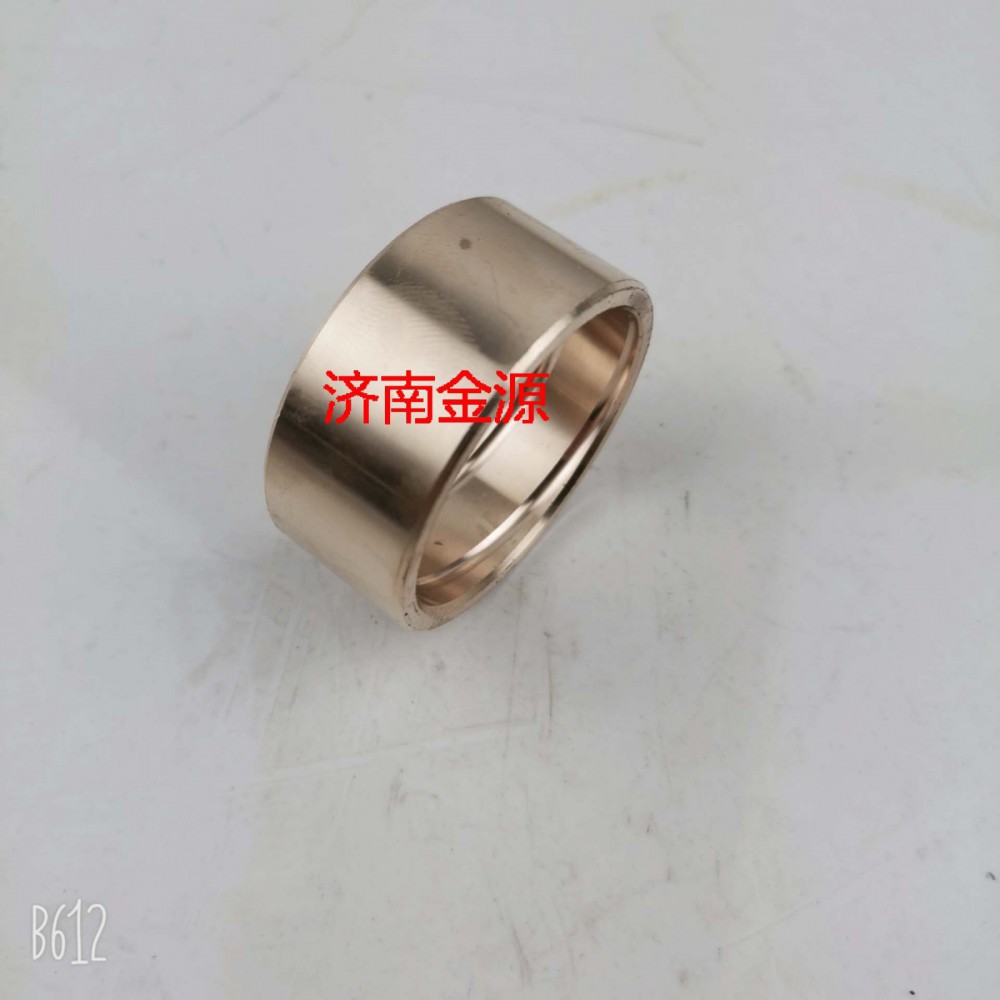 轉向柄桿銅套 豪沃 W0192/WG90410228