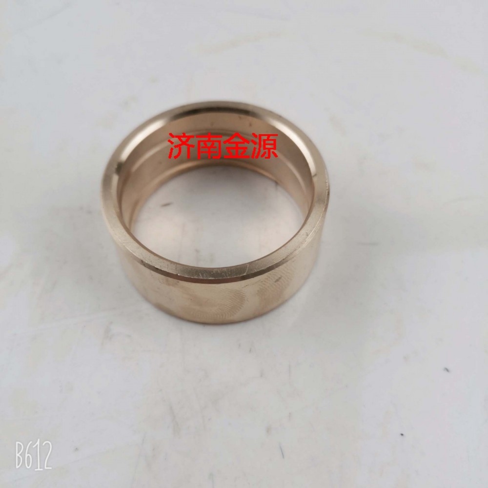 轉向柄桿銅套 豪沃 W0192/WG90410228