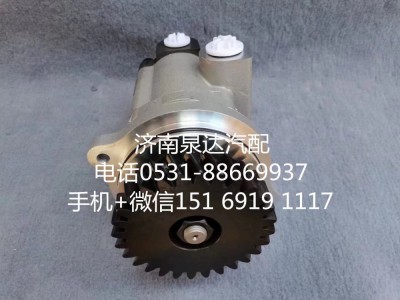 87034000171,轉向助力泵,濟南泉達汽配有限公司