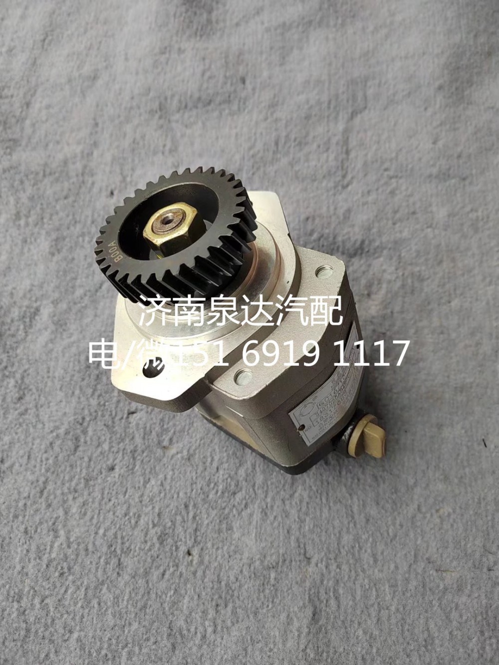 供應合肥力威轉向助力泵液壓齒輪油泵轉向泵/QC16/10-CS7A