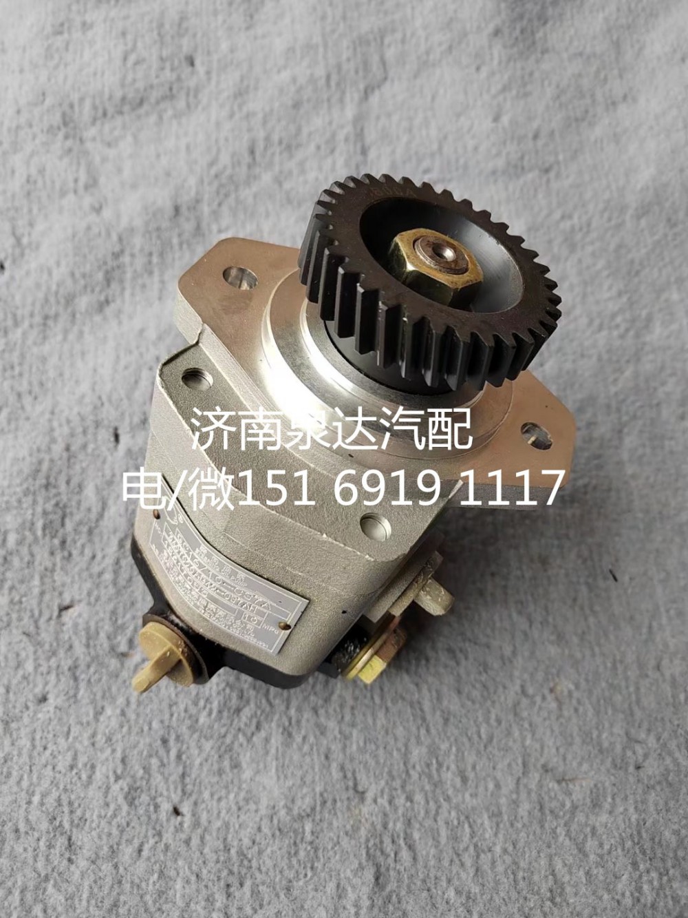 供應合肥力威轉向助力泵液壓齒輪油泵轉向泵/QC16/10-CS7A
