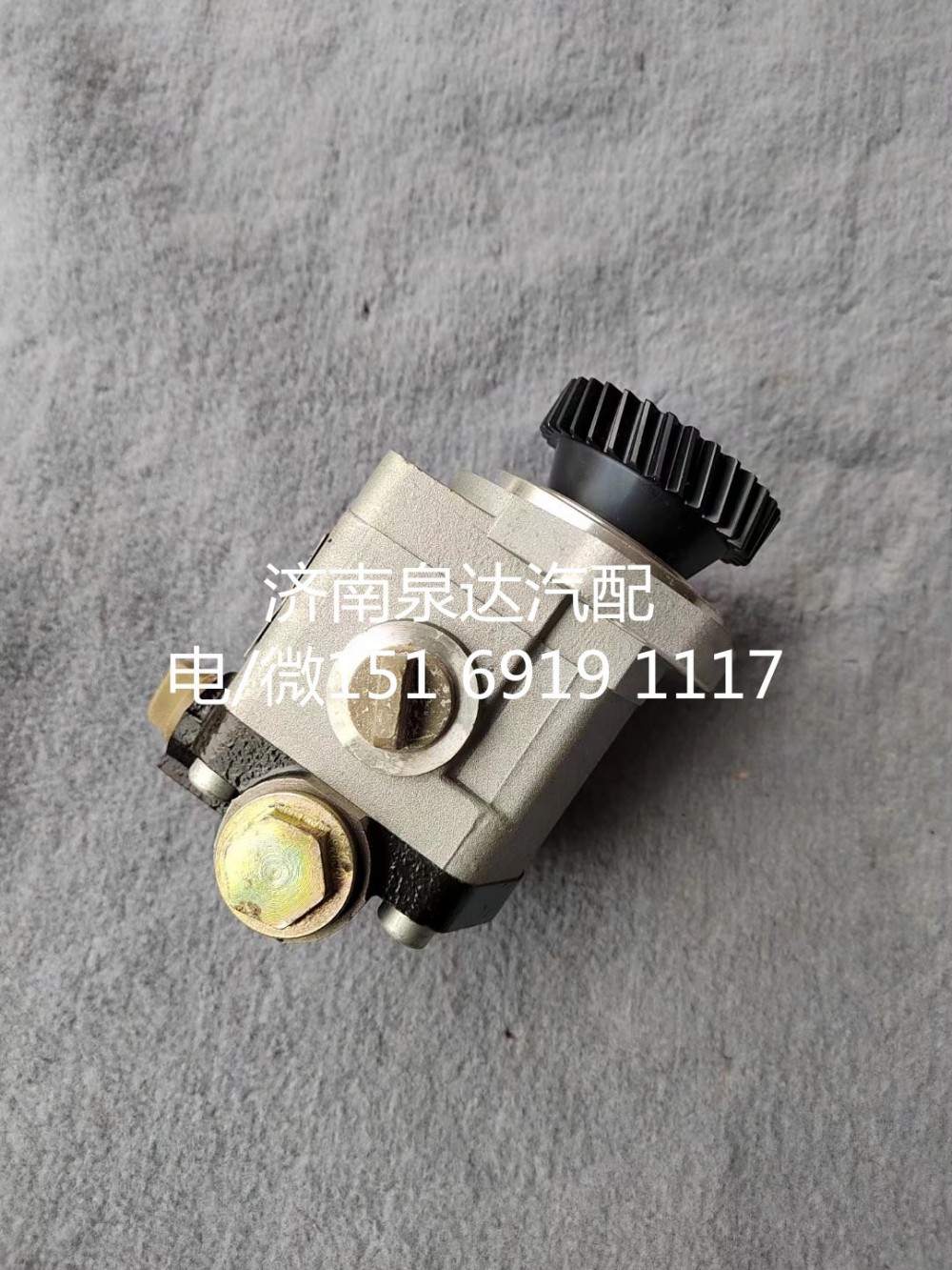 供應合肥力威轉向助力泵液壓齒輪油泵轉向泵/QC16/10-CS7A