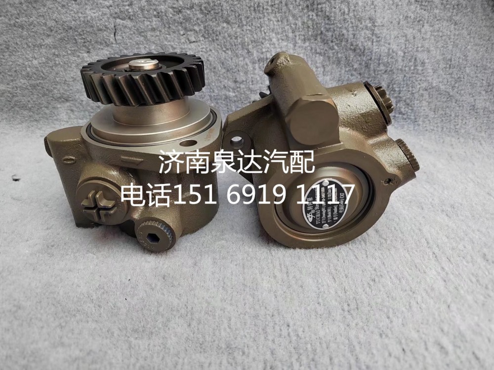 適配玉柴發(fā)動機轉(zhuǎn)向泵助力泵液壓油泵葉片泵/D0710-3407100A