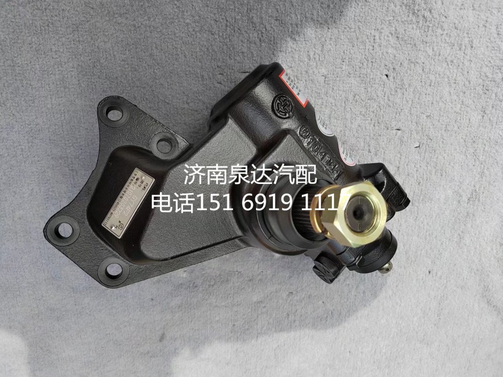 重汽豪沃輕卡統帥悍將王牌動力轉向器轉向機方向機/LG9722470090