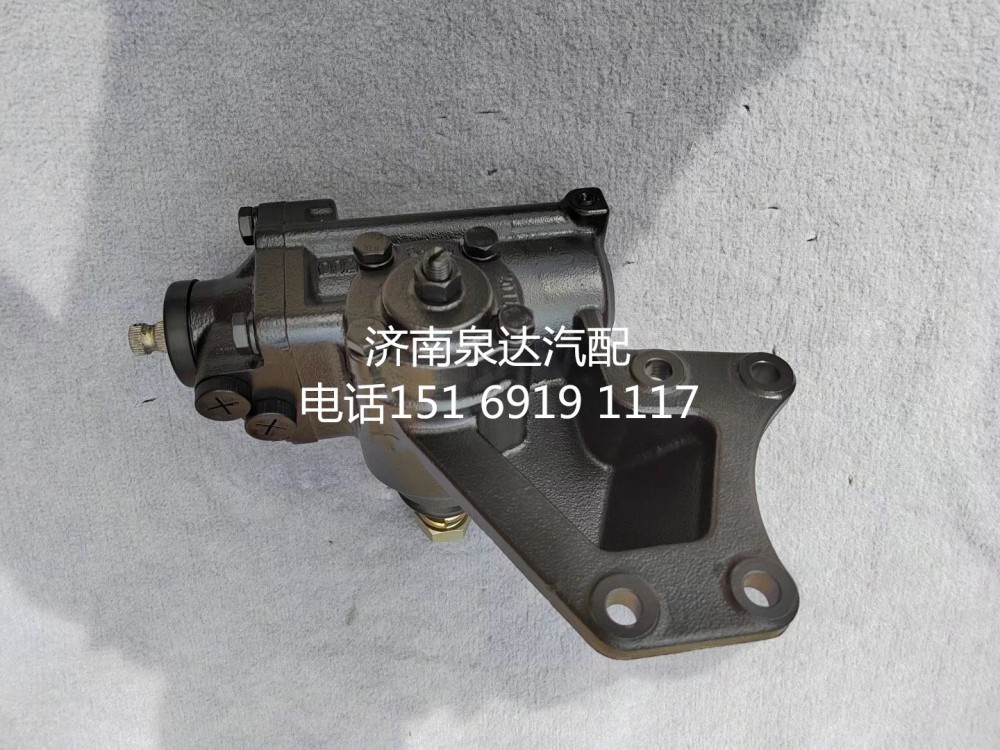 重汽豪沃輕卡統帥悍將王牌動力轉向器轉向機方向機/LG9722470090