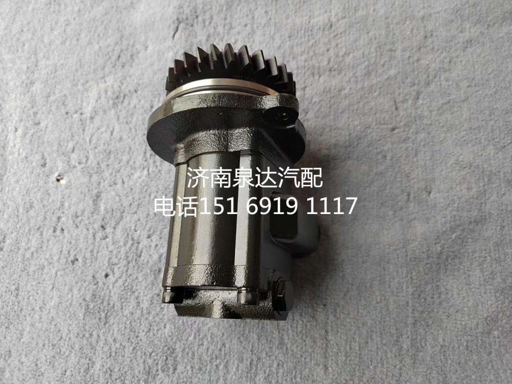SZ9K869470403,齒輪泵,濟南泉達汽配有限公司