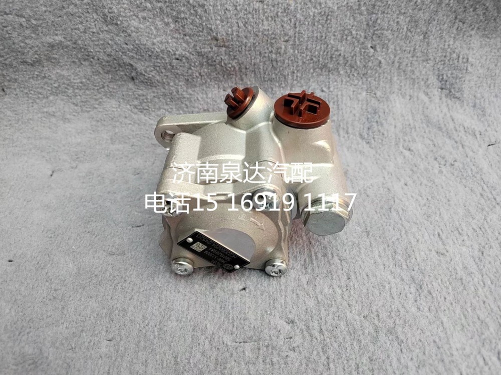 3406-573009,轉向助力泵,濟南泉達汽配有限公司