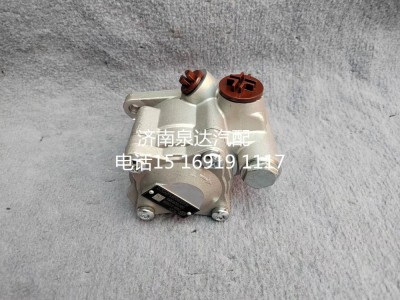 3406-573009,轉向助力泵,濟南泉達汽配有限公司