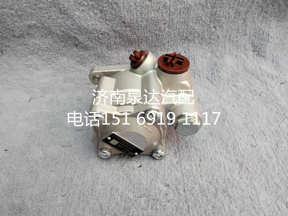 上汽紅巖新金剛杰獅轉向助力泵液壓油泵葉片泵轉子泵/7077955603