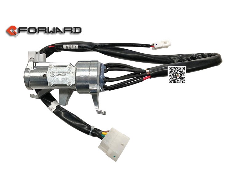 DZ97189460573,Steering wheel lock assembly,濟南向前汽車配件有限公司