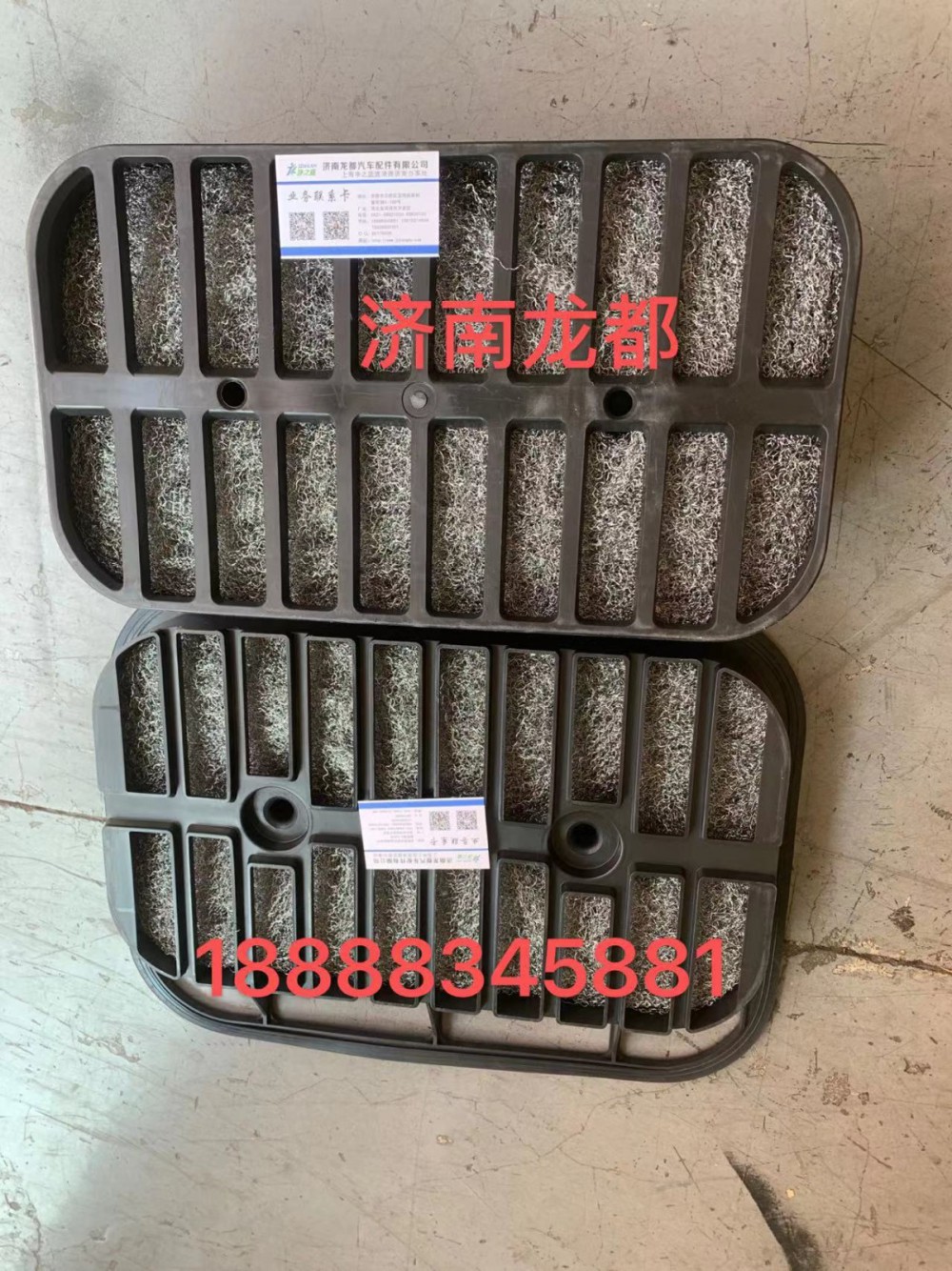 重汽原廠豪沃汕德卡油濾濾芯WG9931190081/WG9931190081