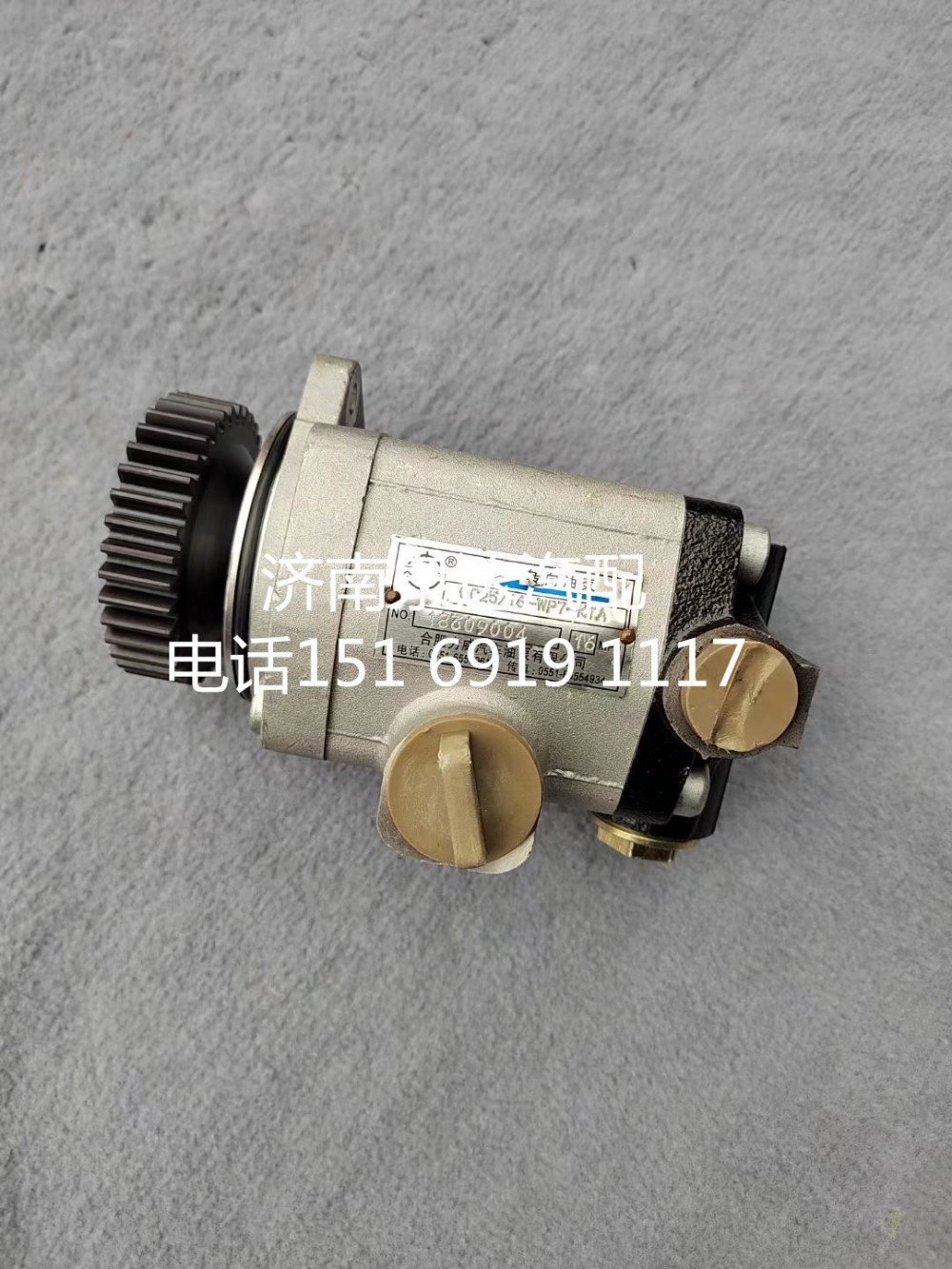 三一重工濰柴WP7發動機方向助力泵轉向泵齒輪油泵/1032300158