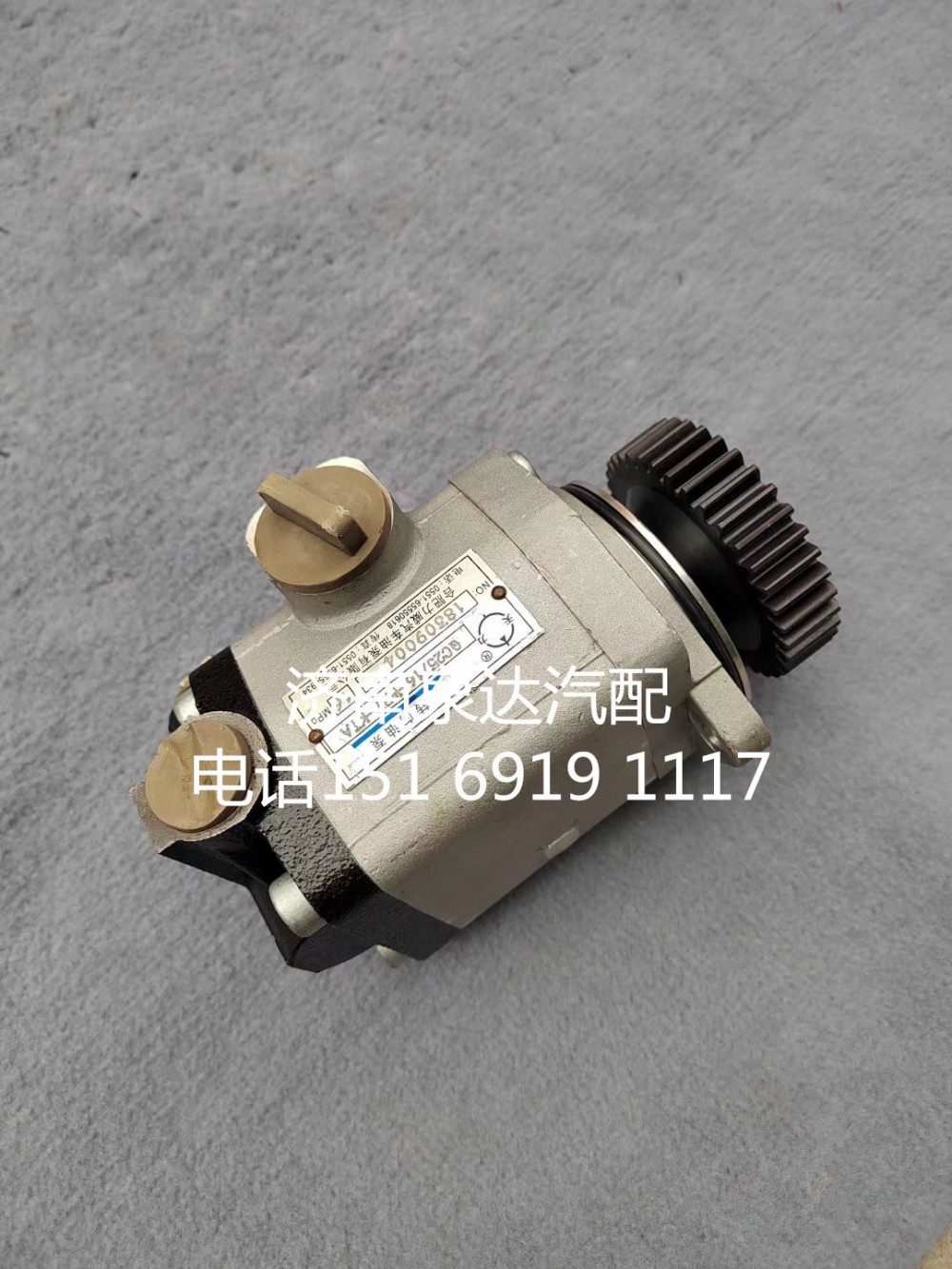 三一重工濰柴WP7發動機方向助力泵轉向泵齒輪油泵/1032300158