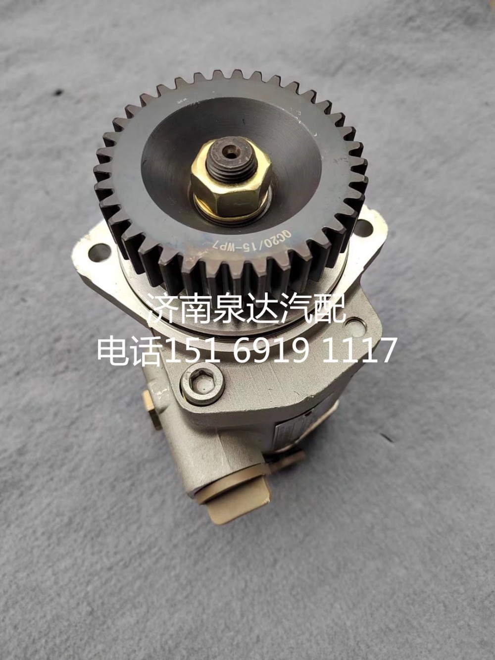 三一重工濰柴WP7發動機方向助力泵轉向泵齒輪油泵/1032300158
