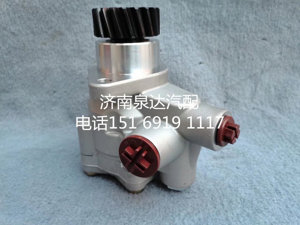 山東臨工方向助力泵轉(zhuǎn)向泵液壓油泵7077955974/7077955974