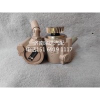 一汽解放方向機轉向泵助力泵液壓泵3407020-DG001B