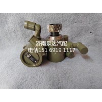 一汽解放方向機轉向泵助力泵液壓泵3407020-D604A/F