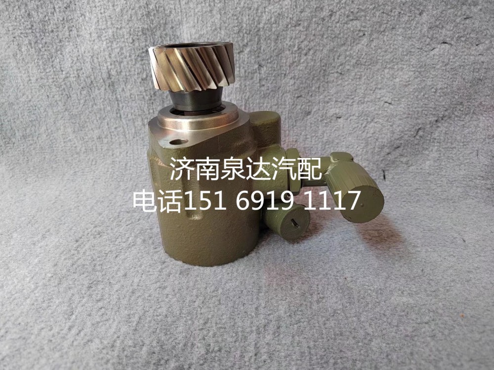 一汽解放方向機轉向泵助力泵液壓泵3407020-D604A/F/3407020-D604A/F