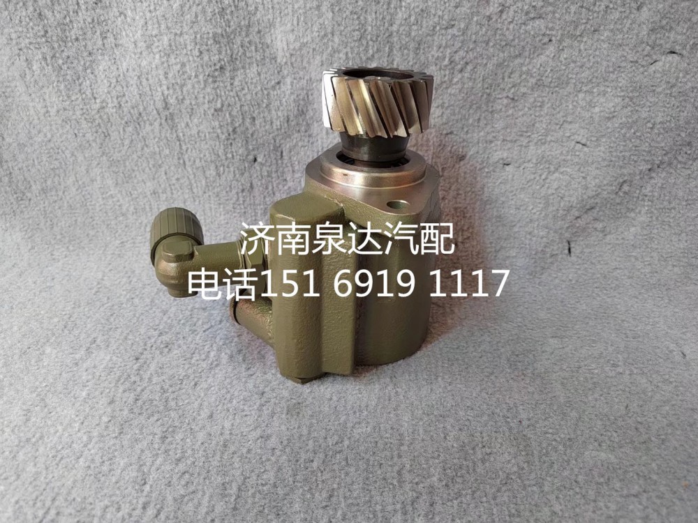 一汽解放方向機轉向泵助力泵液壓泵3407020-D604A/F/3407020-D604A/F