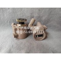 一汽解放方向機助力泵液壓泵轉向泵3407020-DF399