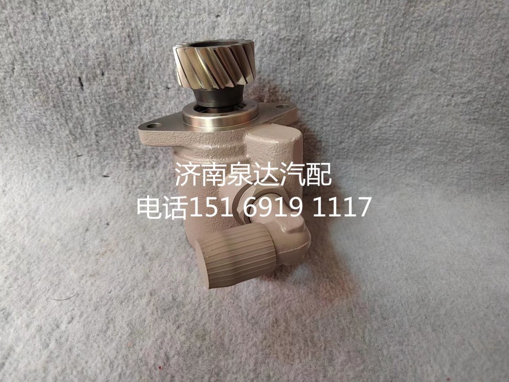一汽解放方向機助力泵液壓泵轉向泵3407020-D614A/C/3407020-D614A/C