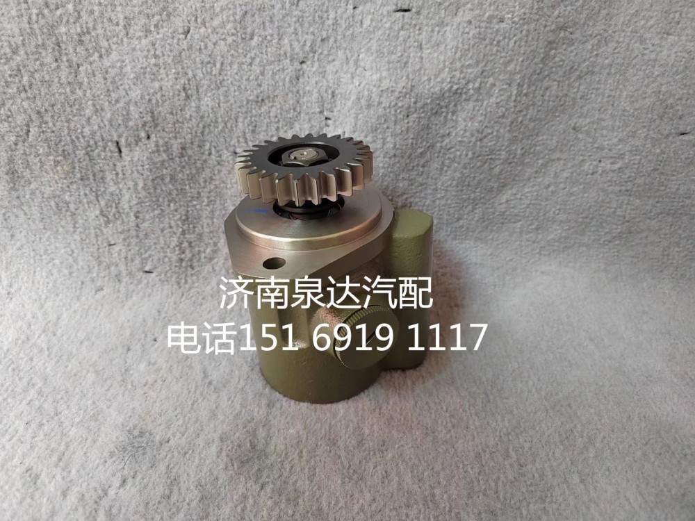 一汽解放方向機助力泵液壓泵轉向泵3407020-DP041/3407020-DP041
