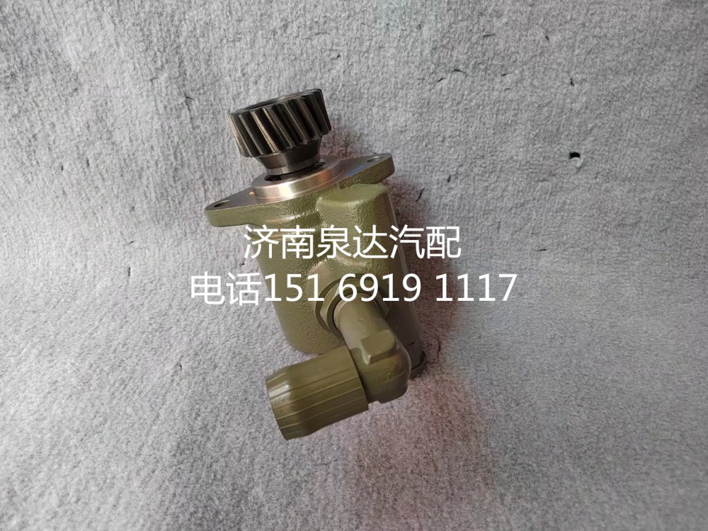 一汽解放方向機助力泵液壓泵轉向泵3407020-Q851/3407020-Q851