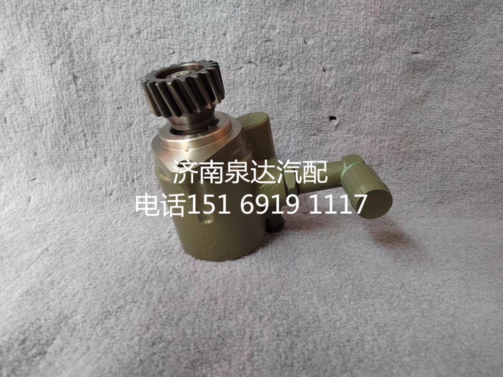 一汽解放方向機助力泵液壓泵轉向泵3407020-Q851/3407020-Q851