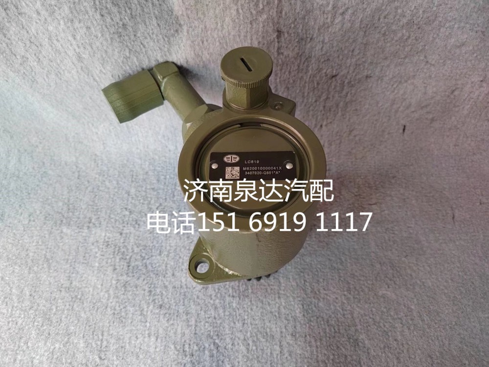 一汽解放方向機助力泵液壓泵轉向泵3407020-Q851/3407020-Q851