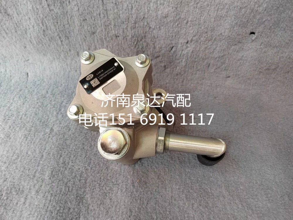 一汽解放方向機助力泵液壓泵轉向泵3407020-DP626/3407020-DP626