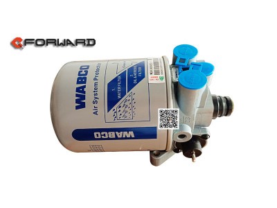 WG9000360521,Air dryer,濟南向前汽車配件有限公司