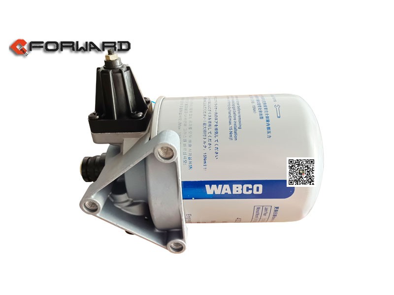 WG9000360521,Air dryer,濟南向前汽車配件有限公司