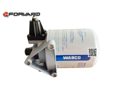 WG9000360521,Air dryer,濟南向前汽車配件有限公司