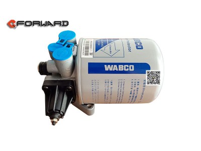 WG9000360521,Air dryer,濟南向前汽車配件有限公司