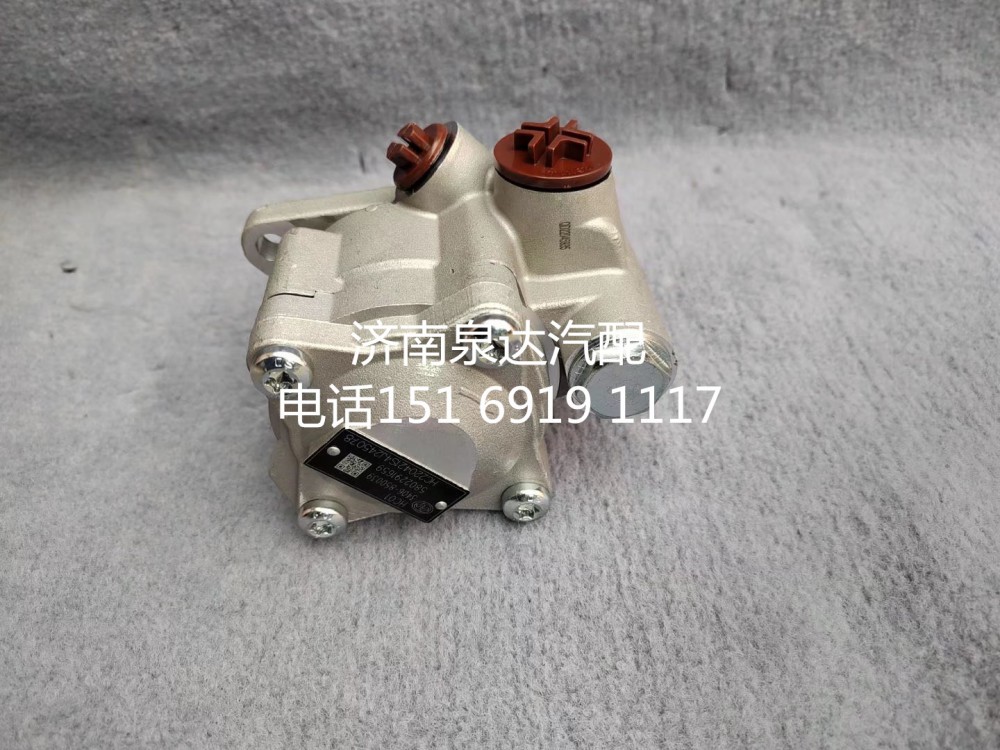 3406-850039,轉向助力泵,濟南泉達汽配有限公司