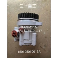 三一重工卡車混凝土攪拌車方向助力泵轉向泵液壓油泵