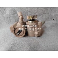 一汽青島解放奧威悍威新大威JH6轉(zhuǎn)向助力泵液壓油泵轉(zhuǎn)子泵