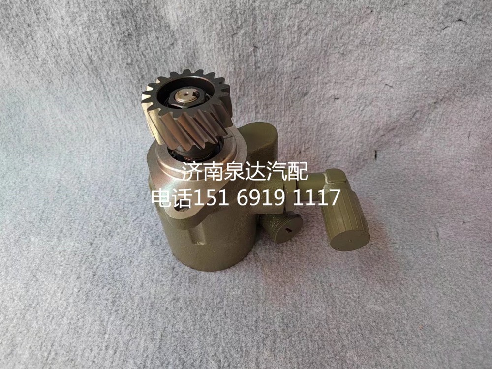 一汽青島解放新大威濰柴發(fā)動機轉(zhuǎn)向泵助力泵液壓泵轉(zhuǎn)子泵/3407020-D604A/F